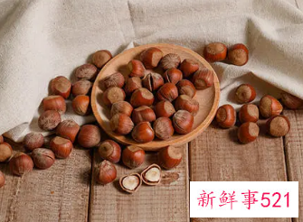 榛子的功效和作用