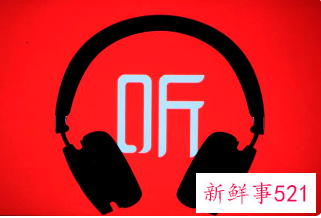 喜马拉雅2021年亏损7.6亿