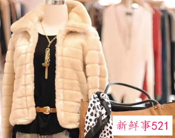 梦见新买的衣服