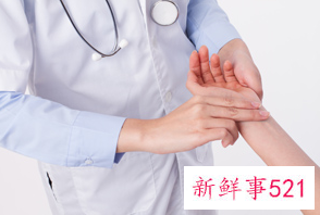 阴虱对怀孕有影响吗