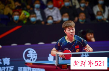 WTT多哈站女单四强国兵占三席