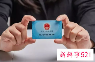 南京医保异地就医备案流程2022