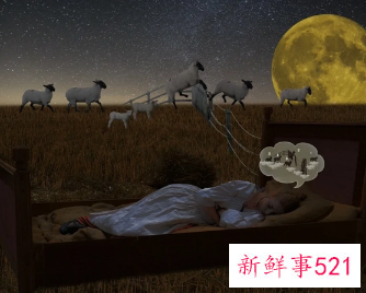 梦见穿着很漂亮的睡衣