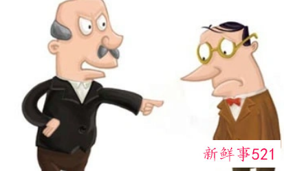 领导越管你越骂你说明什么