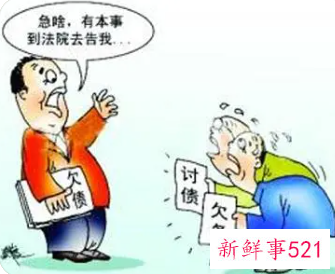 欠债人在异地能起诉吗