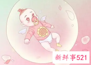 属兔的女宝宝取名大全