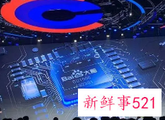 百度估值130亿的芯片业务独立,第二代芯片下半年量产