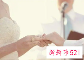 上等婚是什么概念