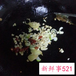 炒豆腐的家常做法