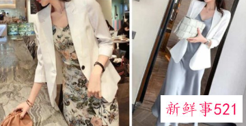 裙子配啥外套好看