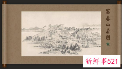 2021互联网之光博览会时间地点