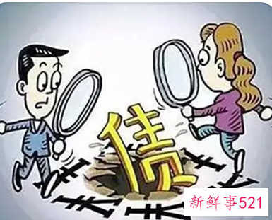 配偶欠钱另一半有偿还义务吗