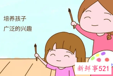 如何培养一个身心健康的孩子心得体会