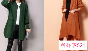 女士开衫毛衣搭配图片大全