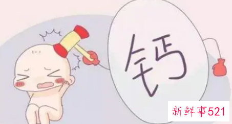 婴儿长期补钙有副作用吗