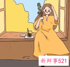 女人有新欢的表现