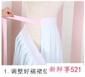 汉服男一片式下裙怎么穿