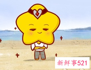 天蝎座年底财运如何