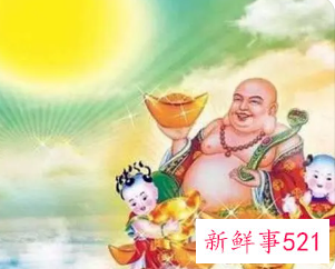 起个转运的名字