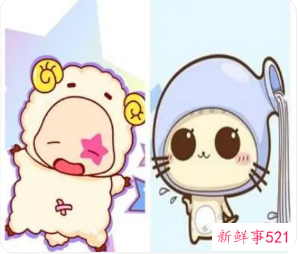 十二星座谁和谁才是天生一对