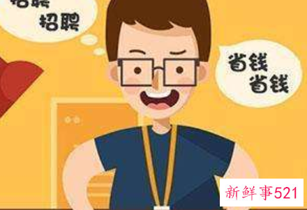 什么样的求职者不招HR喜欢