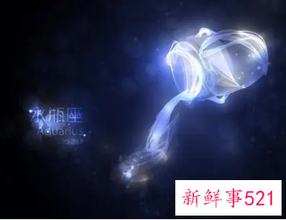 水瓶座女适合佩戴什么首饰