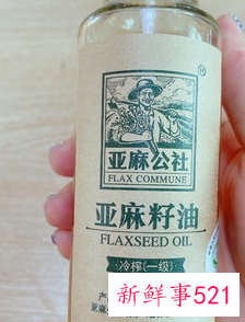 西兰花最健康的吃法