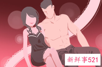 做梦梦见和别的男人发生性行为