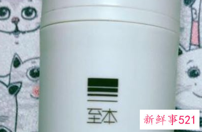 特安修护肌底液是干什么用的