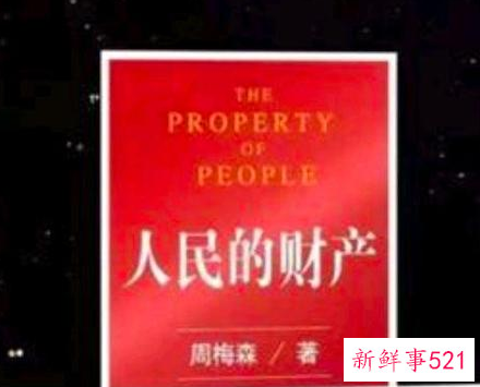 突围上线5天拿了5个收视第一