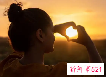 说出自己的内心话