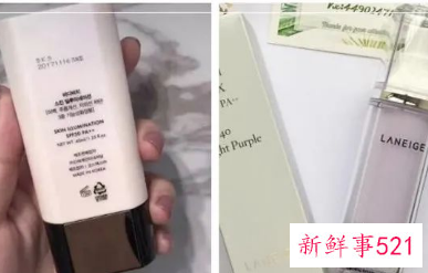 哪个品牌隔离霜好用