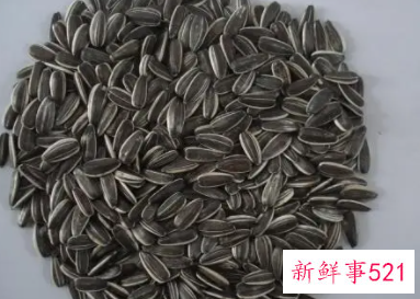 葵花籽的功效与作用副作用