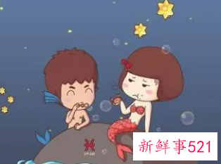 属狗的双鱼座男生性格