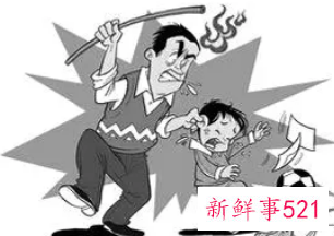 梦见自己打骂孩子意味着什么