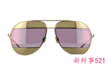 夏天戴什么墨镜好