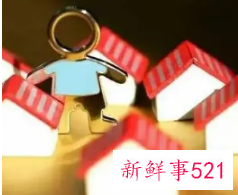 房产证还没下来 能迁户吗