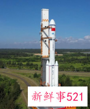 长征七号遥三火箭残骸末级落入南太平洋：绝大部分烧毁