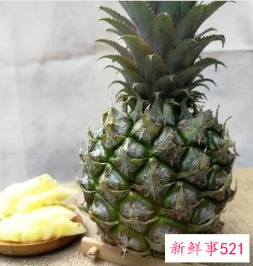 香水菠萝的功效与作用