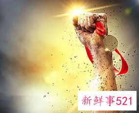 女人梦见自己胜利