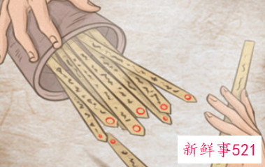 考试为什么要穿红色