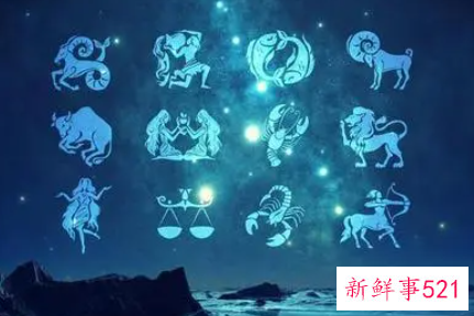 十二星座最有女人味的星座