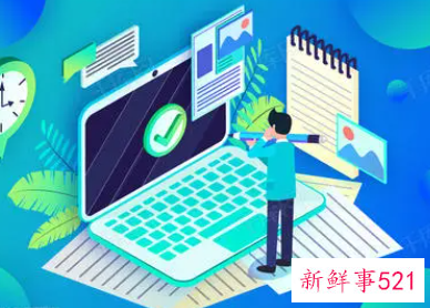 可行性报告范文