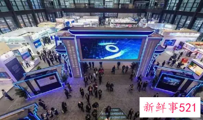 2021互联网之光博览会时间地点