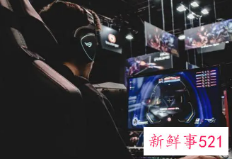 职业选手一月多少钱