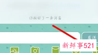 手机如何把zip文件改为apk