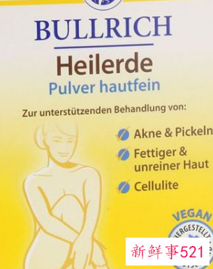 背上长粉刺怎么消除