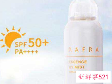 最好用的十大防晒喷雾