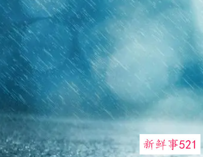 梦见大雨倾盆是什么意思
