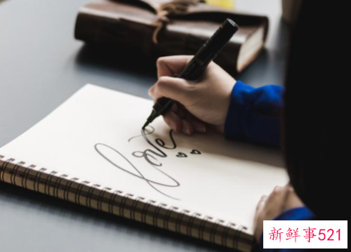 挽回射手座男朋友的方法